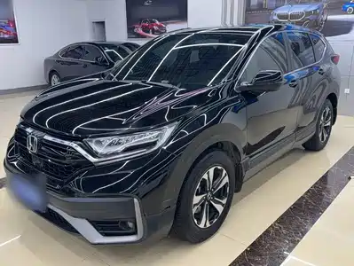 Honda CR-V 2021