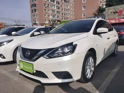 Nissan Sylphy 2023