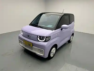 QQ New Energy QQ Ice Cream 2022