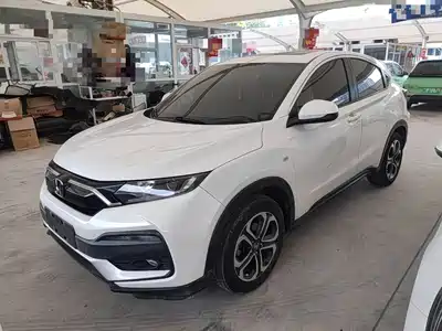 Honda XR-V 2021