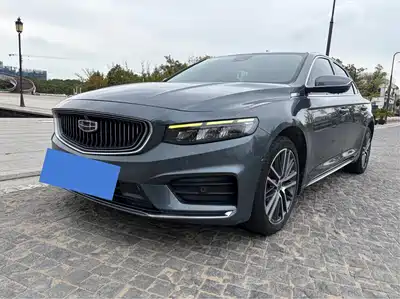 Geely Xing Rui 2021
