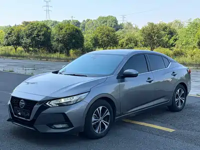 Nissan Sylphy 2022