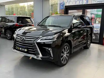 Lexus LX 2020