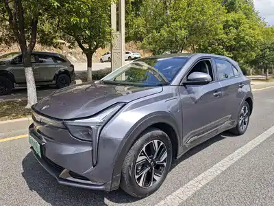 Nezha Auto U 2023