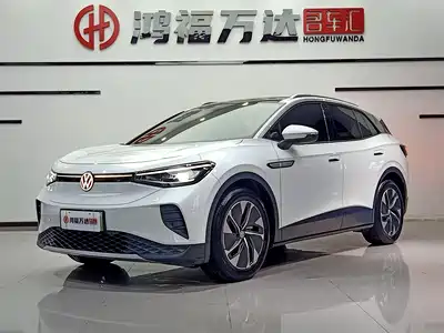 Volkswagen ID.4 2024