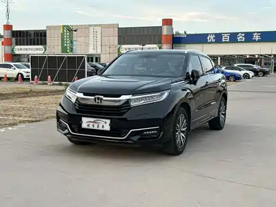Honda Avancier 2021