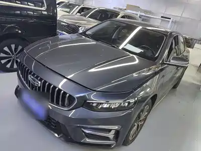 Geely Xing Rui 2022