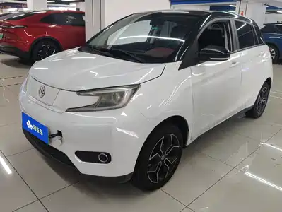 Electric House YOUNG Guang Xiaoxin 2022