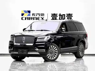 Lincoln Navigator 2021