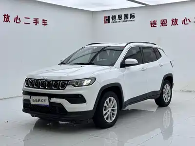 Jeep Compass 2021