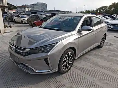 Dongfeng Aeolus Yixuan 2020