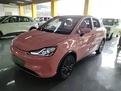 Nezha Auto V 2022