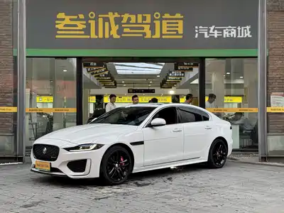Jaguar XEL 2020