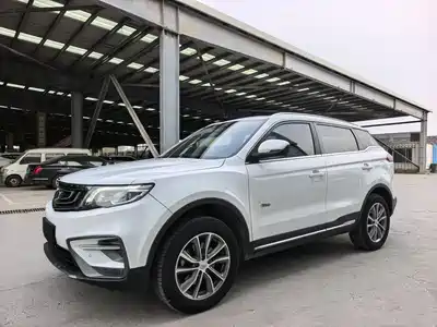 Geely Boyue 2019
