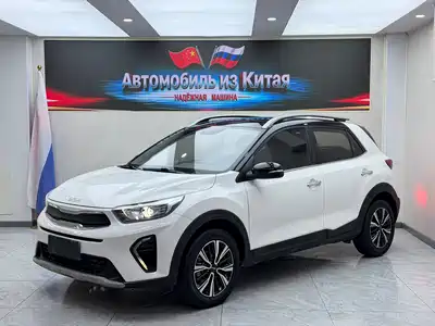Kia KX1 2023