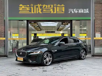 Jaguar XEL 2024