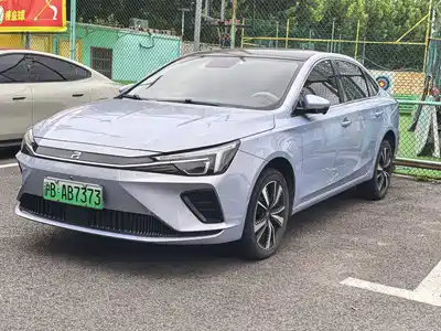 Roewe Feifan ER6 2021