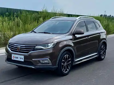 Roewe RX5 2017