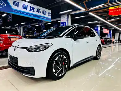 Volkswagen ID.3 2025