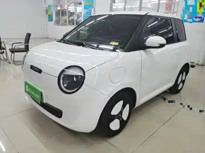 Changan Qiyuan Lumin 2025