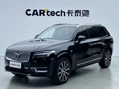 Volvo XC90 2025