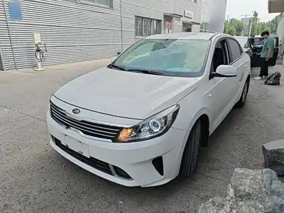 Kia Forte 2023