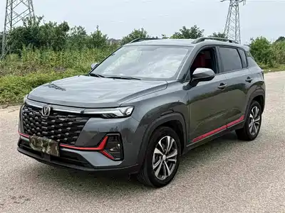 Changan CS35 PLUS 2023