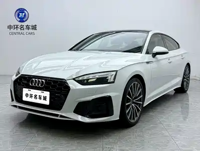 Audi A5 (Import) 2022