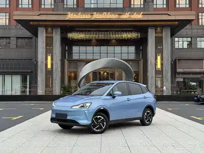 Nezha Auto V 2021