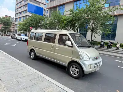 Wuling Motors Rongguang 2014