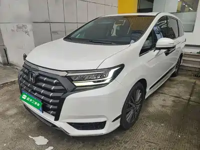 Honda Elysion 2023