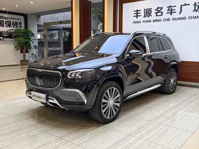 Mercedes-Benz Maybach GLS 2021