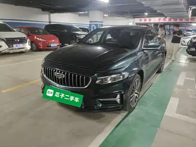 Geely Xing Rui 2023