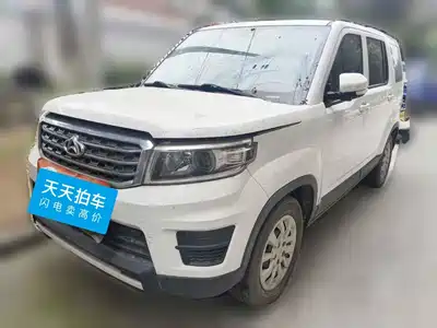 Changan Oshan Oushang X70A 2019