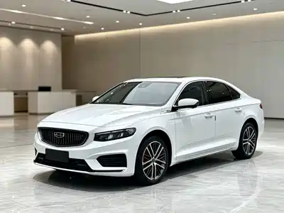Geely Xing Rui 2021