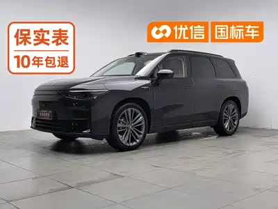 Leapmotor C16 2024