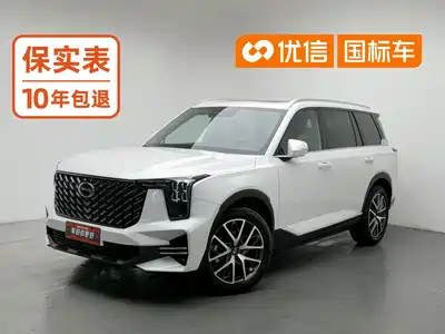 GAC Trumpchi GS8 2026