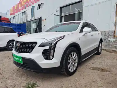 Cadillac XT4 2020
