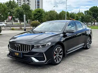 Geely Xing Rui 2026