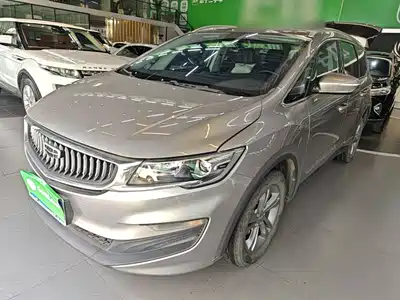 Geely Jia Ji 2022