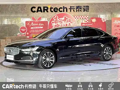 Volvo S90 2023