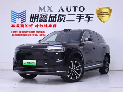AITO Wenjie M7 2025