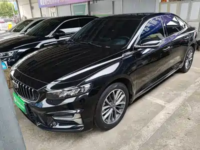 Geely Xing Rui 2023