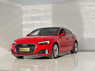 Audi A5 (Import) 2021