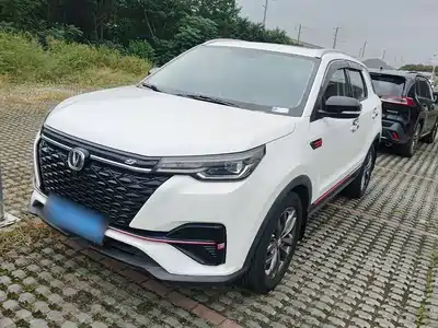 Changan CS55 PLUS 2021