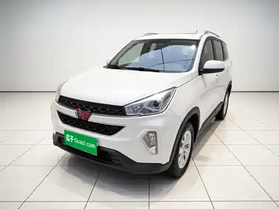 Wuling Motors Hongguang S3 2020
