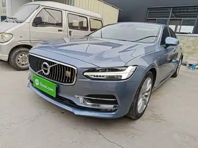 Volvo S90 2020