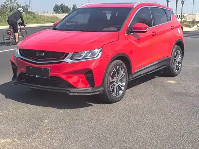 Geely Binyue 2020