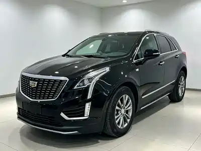 Cadillac XT5 2020