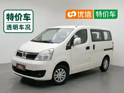 GAC Gonow Xinglang 2014